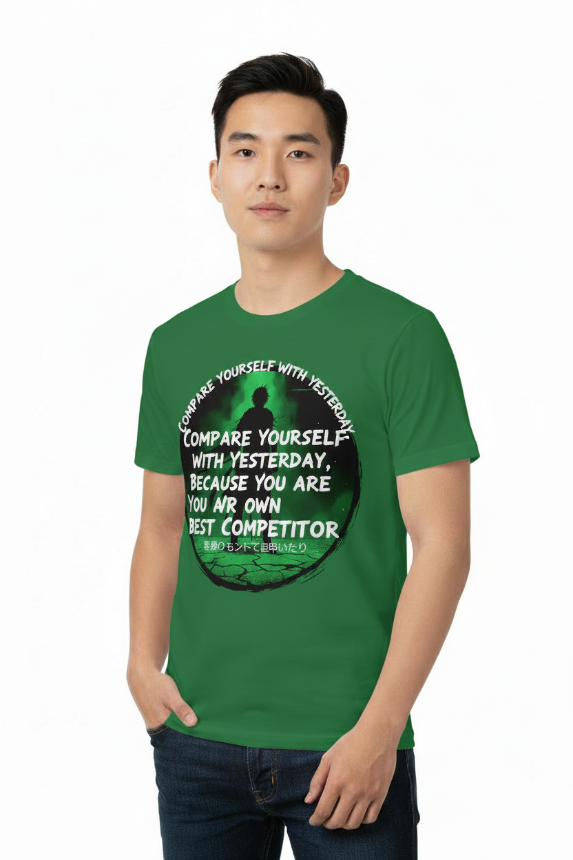 Green Variant